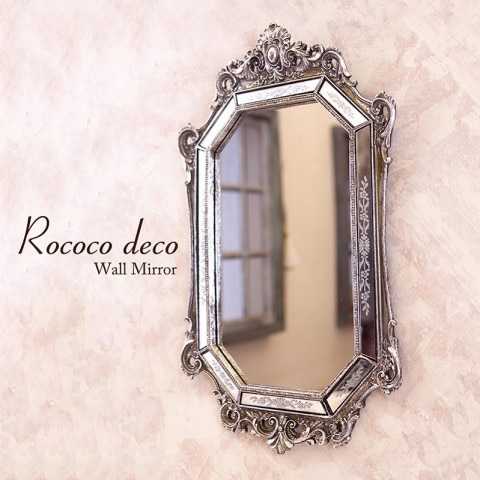 ロココデコ［ウォールミラー（112B）］の卸向け通販｜秋月貿易