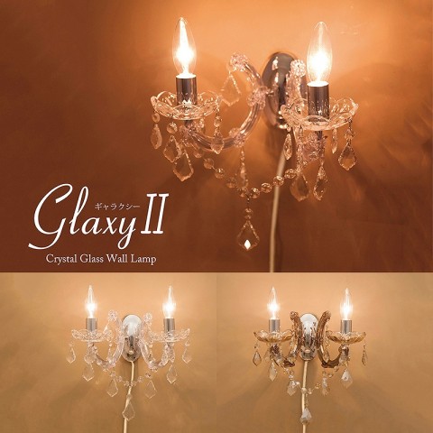 ���ꥹ���륬�饹����������סΥ���饯����II��2���ˡ�