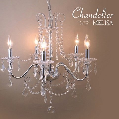 �����ǥꥢ��MELISA ���å���5���ˡϡ�E12/���뷿��