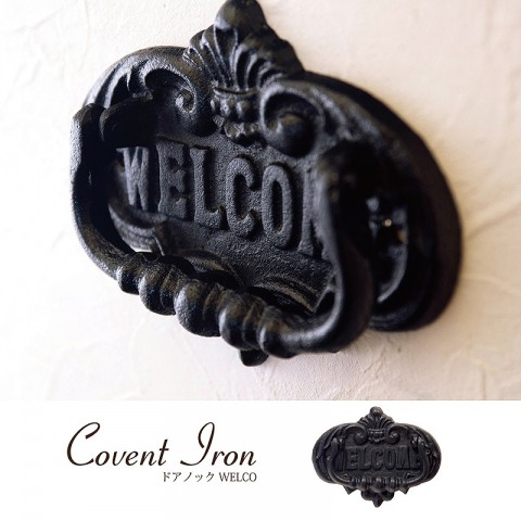 Covent Iron ���٥�ȥ�������Υɥ��Υå���WELCOME�ˡ�
