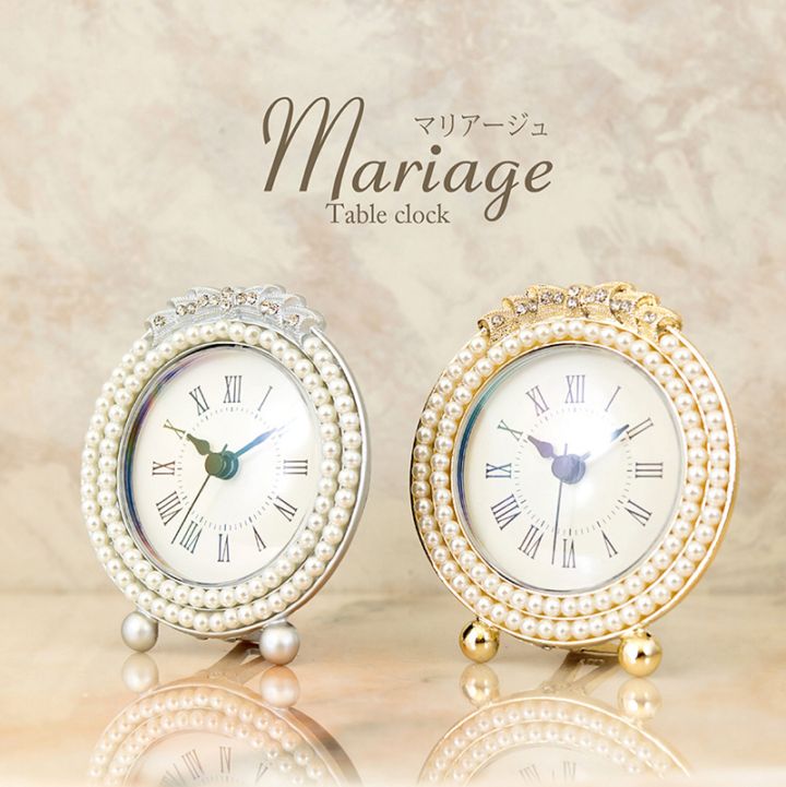 Mariage マリアージュ［テーブルクロック（パールリボン）］の卸向け