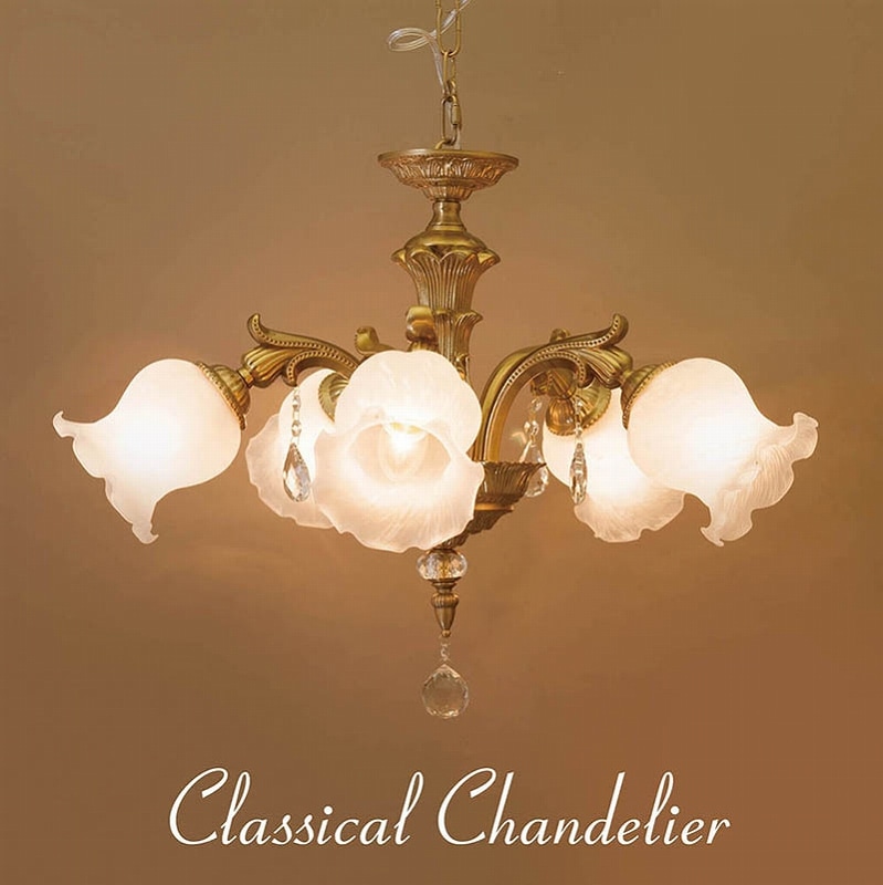 【LED電球対応】5灯電球5個付E26水雷型クラシカルシャンデリアグレース II 楽天市場】LED電球対応 E26 水雷型 クラシカルシャンデリア 5灯