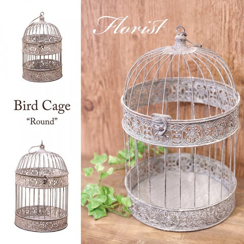 フローリスト[バードケージ