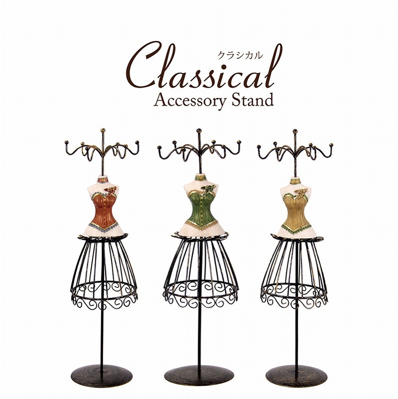 ＊はな様御専用＊ アンティーク風　アクセサリースタンド k109 メタルワイヤー アクセサリースタンド アンティークな