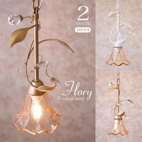 ���߾����ۥڥ����ȥ��סΥե����꡼��1���ˡϡ�E12/���뷿��LED��°