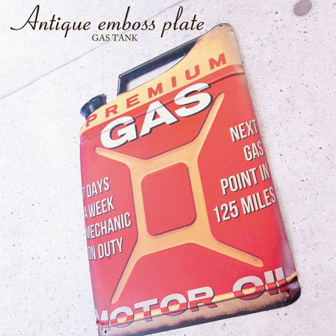 ����ƥ���������ܥ��ץ졼�� ��GAS TANK��