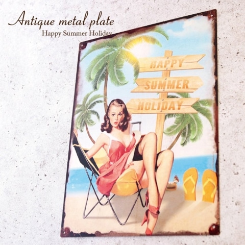 ����ƥ������᥿��ץ졼�� ��Happy Summer Holiday��