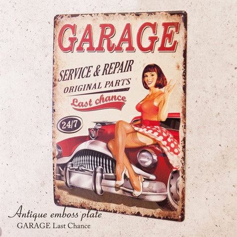 ����ƥ���������ܥ��ץ졼�ȡ�GARAGE Last Chance��