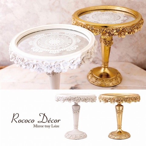 �������ǥ��Υ�����ɥȥ졼��L�ˡ�