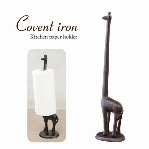 Covent Iron ���٥�ȥ�������Υ��å���ڡ��ѡ��ۥ������������