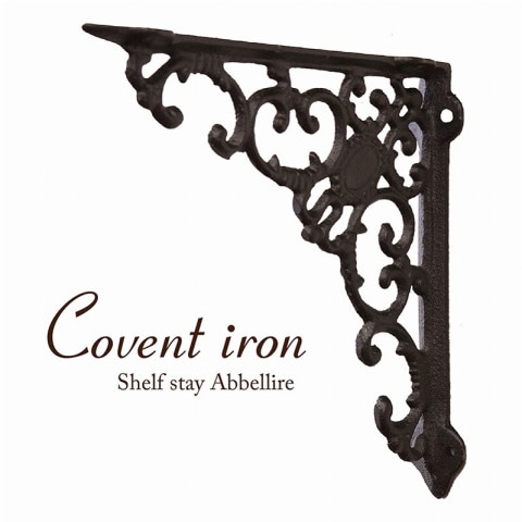 Covent Iron ���٥�ȥ�������Υ�����ե��ƥ��ʥ��٥꡼��ˡ�