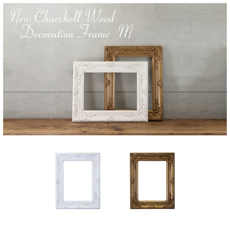 Newチャーチルウッド ［デコレーションウッドフレーム M］の卸向け通販