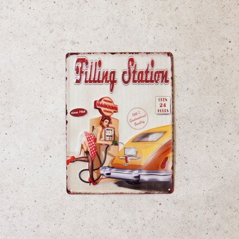 ����ƥ���������ܥ��ץ졼�ȡ�Filling Station��