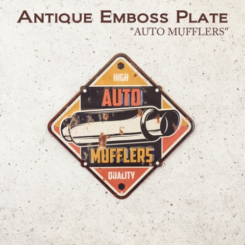����ƥ���������ܥ��ץ졼�ȡ�AUTO MUFFLERS��
