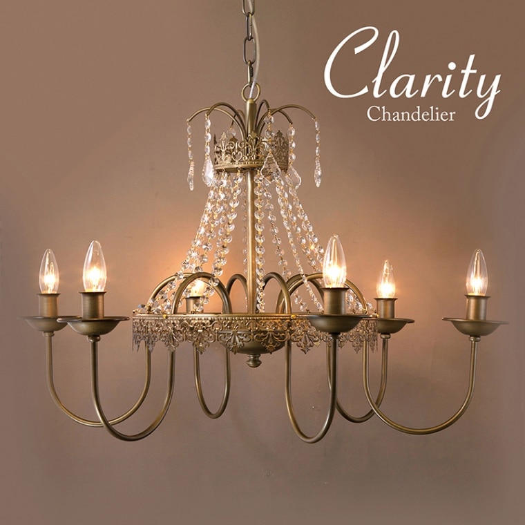 吊照明】クラリティ［シャンデリア657（6灯）］＜E12/水雷型＞の卸向け