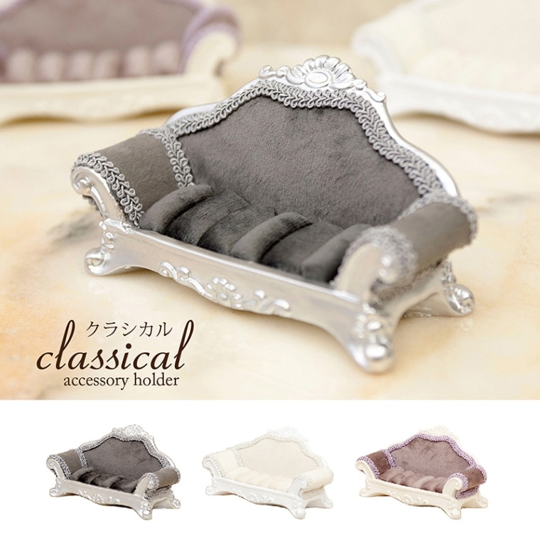 ���饷����Υ�󥰥ۥ�����ʥ��ե��ˡ�