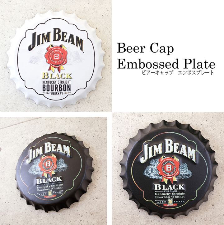 �ӥ�������åס�����ܥ��ץ졼�� ��JIM BEAM BLACK��
