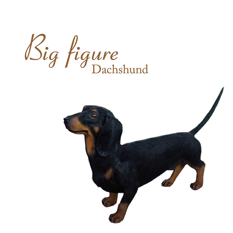 フィギュア［ダックスフンド］【同梱不可/送料無料対象外】の卸向け