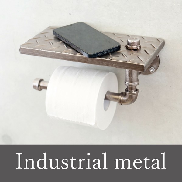 インダストリアルメタル［トイレットペーパーホルダー2］の卸向け通販