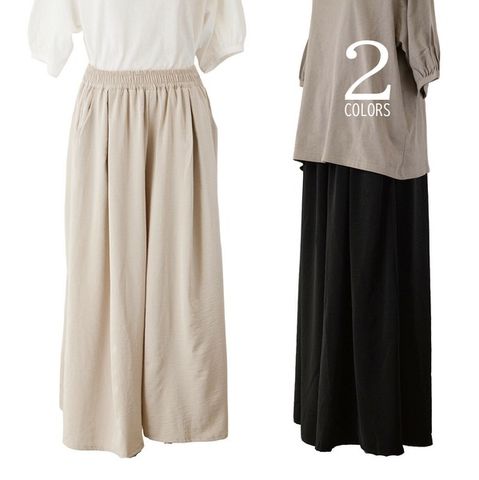 ��������ѥ��