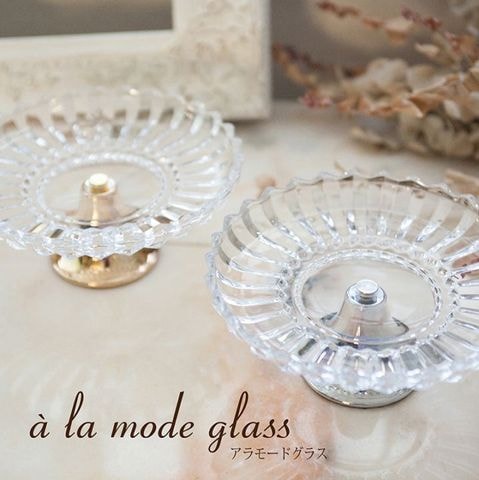  la mode glass⡼ɥ饹Υݡ027