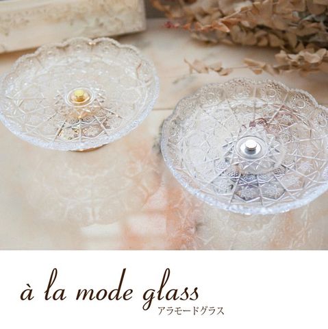  la mode glass⡼ɥ饹Υݡ693