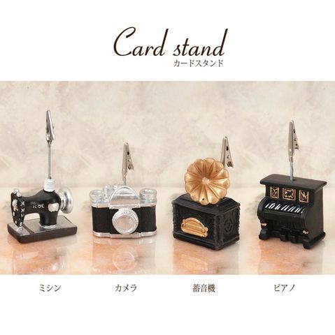 ɥɡΥߥ / ߲ / ԥ / 