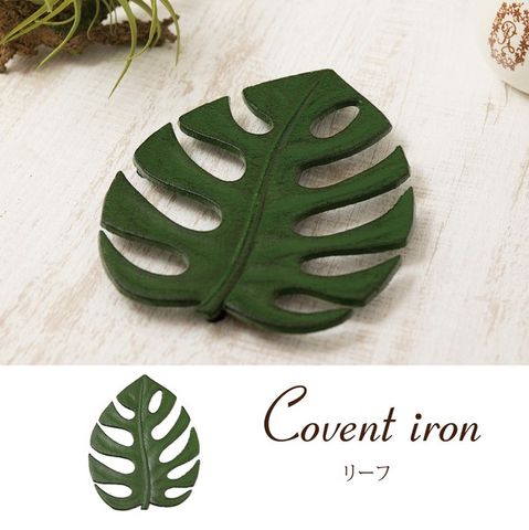 ���٥�ȥ�������Υȥ�٥åȡʥ꡼�աˡϡ����ߤ���