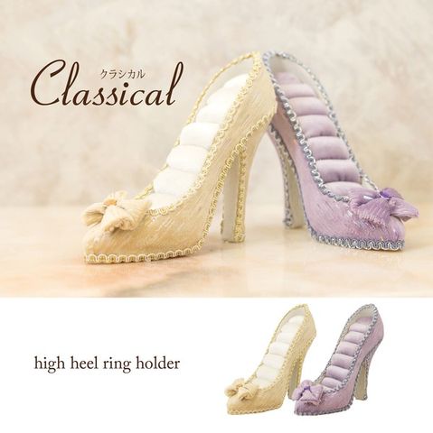 ���饷����Υ�󥰥ۥ�������ϥ��ҡ����