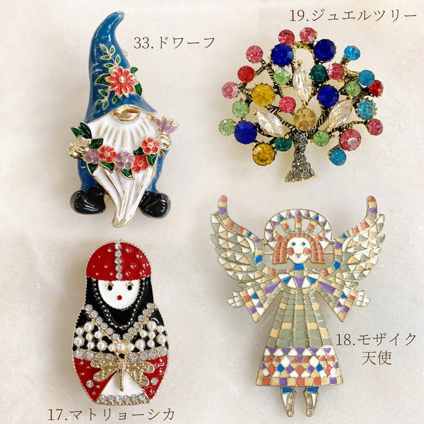 Mitsukoリンク 昭和レトロ 東洋ファニチア ヴィンテージ 花柄 アンティーク風ブローチ（マトリョーシカ・天使・ツリー・ドワーフ）の