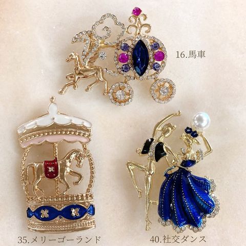 ����ƥ��������֥��������ϼ֡���꡼�������ɡ��Ҹ���󥹡�