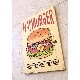 ���åɥܡ��ɡΥ쥯�ȡ�HAMBURGER ARMED�ˡ�