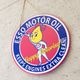 ����ƥ���������ܥ��ץ졼�� ��ESSO Happy Motoring��