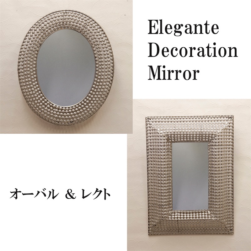 ��SALE��Elegante ���쥬��� �ǥ��졼�����ߥ顼[�����Х롦�쥯��]