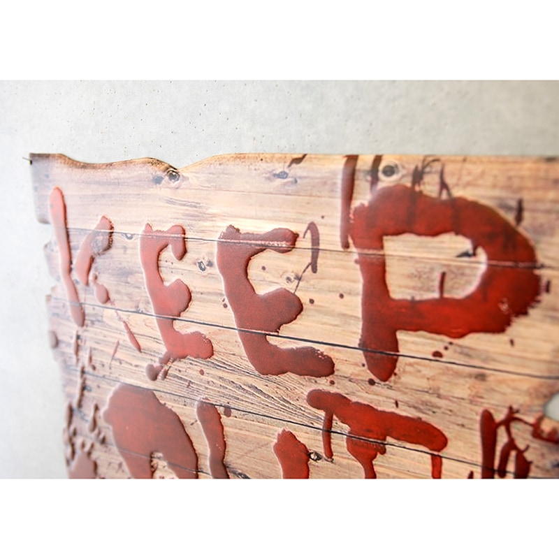 ����ƥ���������ܥ��ץ졼�� ��KEEP OUT�ϡ㥢��ꥫ�󻨲ߡ�