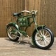 ���åɥ�����ɡ�Messenger Bicycle GR��