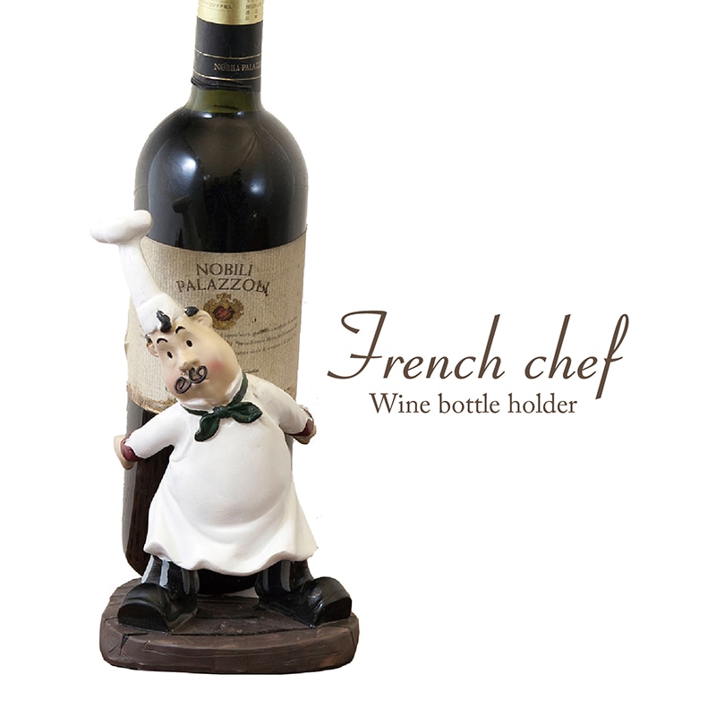 フレンチシェフ［ワインボトルホルダー］の卸向け通販｜秋月貿易