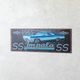 ����ƥ������᥿��ץ졼�� ��1965 Chevrolet Impala SS�ϡ㥢��ꥫ�󻨲ߡ�