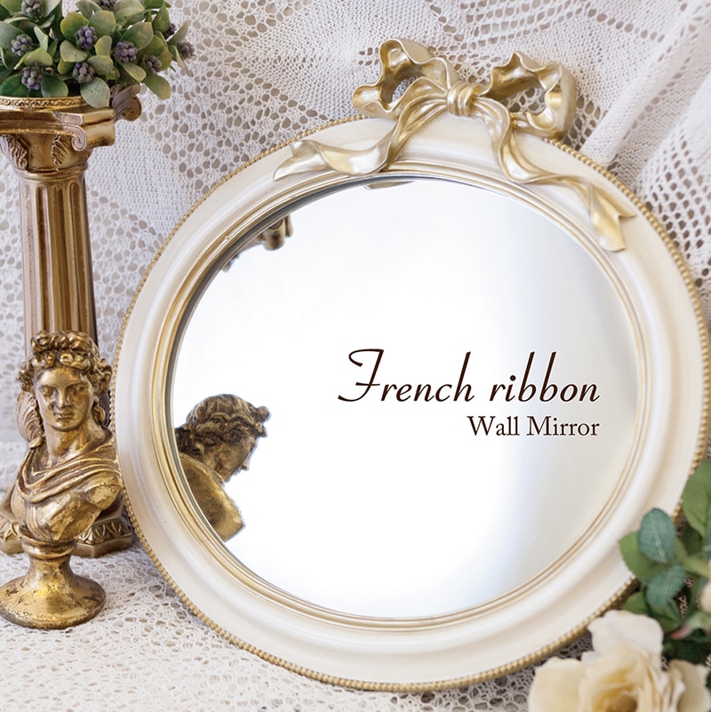 French Ribbon フレンチリボン［ウォールミラー（オーバル）］の卸向け