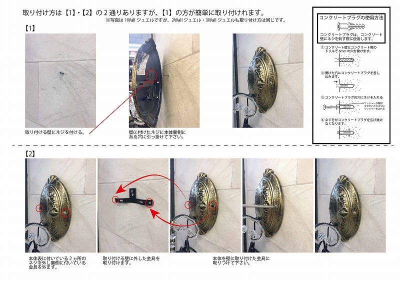 �֥饱�å� �����ǥꥢ[2Wall ���奨��]��2����