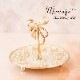 Mariage���ޥꥢ������Υ�ܥ󥢥������꡼�ȥ졼��