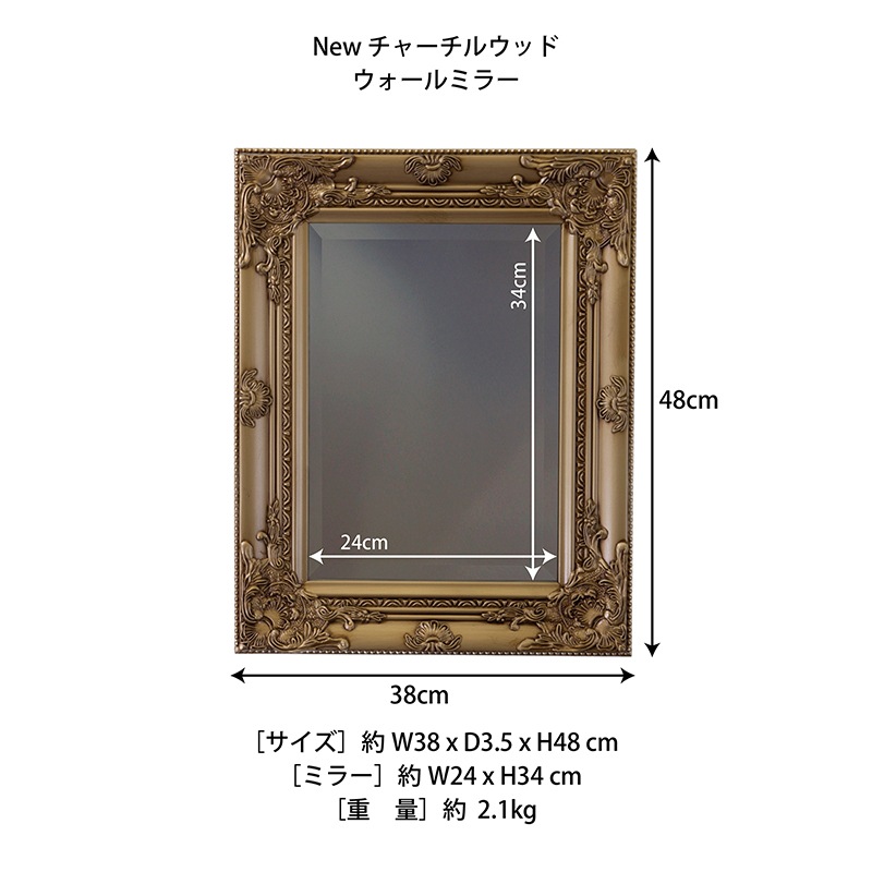 New���㡼���륦�å� �� ��������ߥ顼��