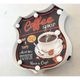 ����ꥫ�󥯥饷�å� LED Sign��Coffee SHOP��