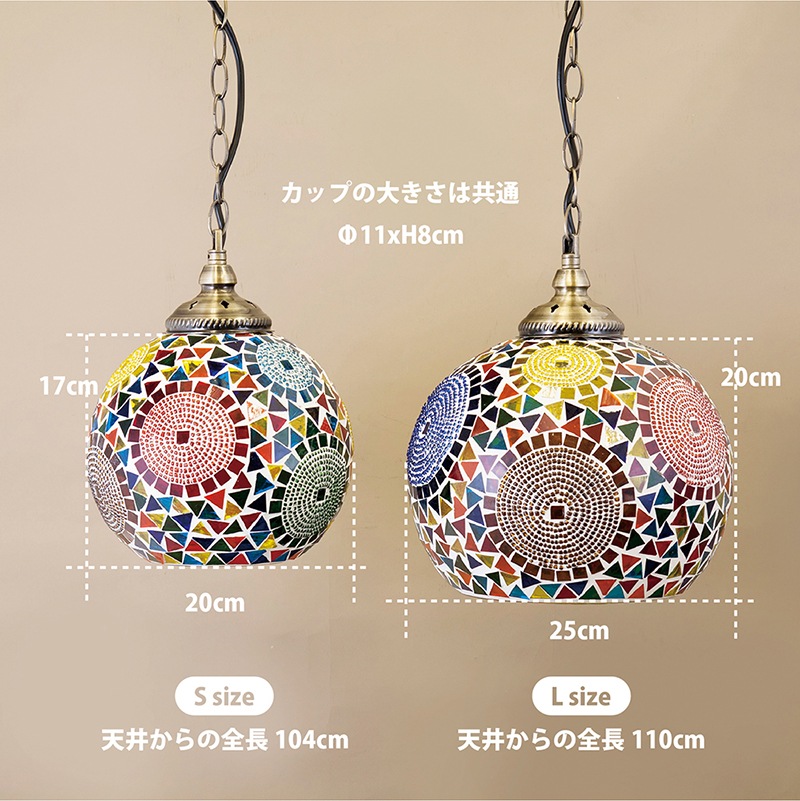 ���߾����ۥ������󡡥⥶�������סΥڥ����ȥ��ס�(L size)��LED��°��