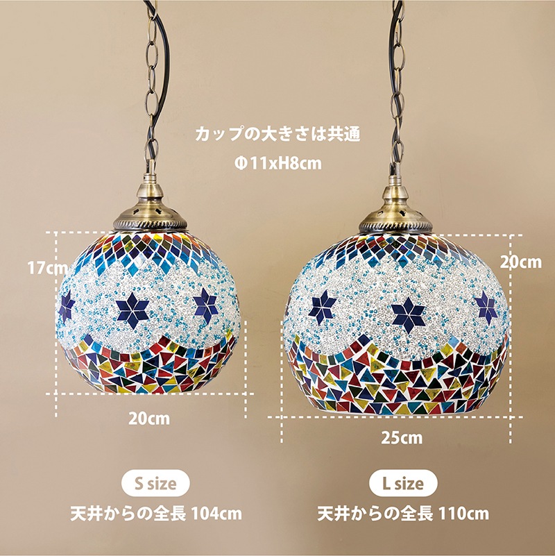 ���߾����ۥ������󡡥⥶�������סΥڥ����ȥ��ס�(L size)��LED��°��