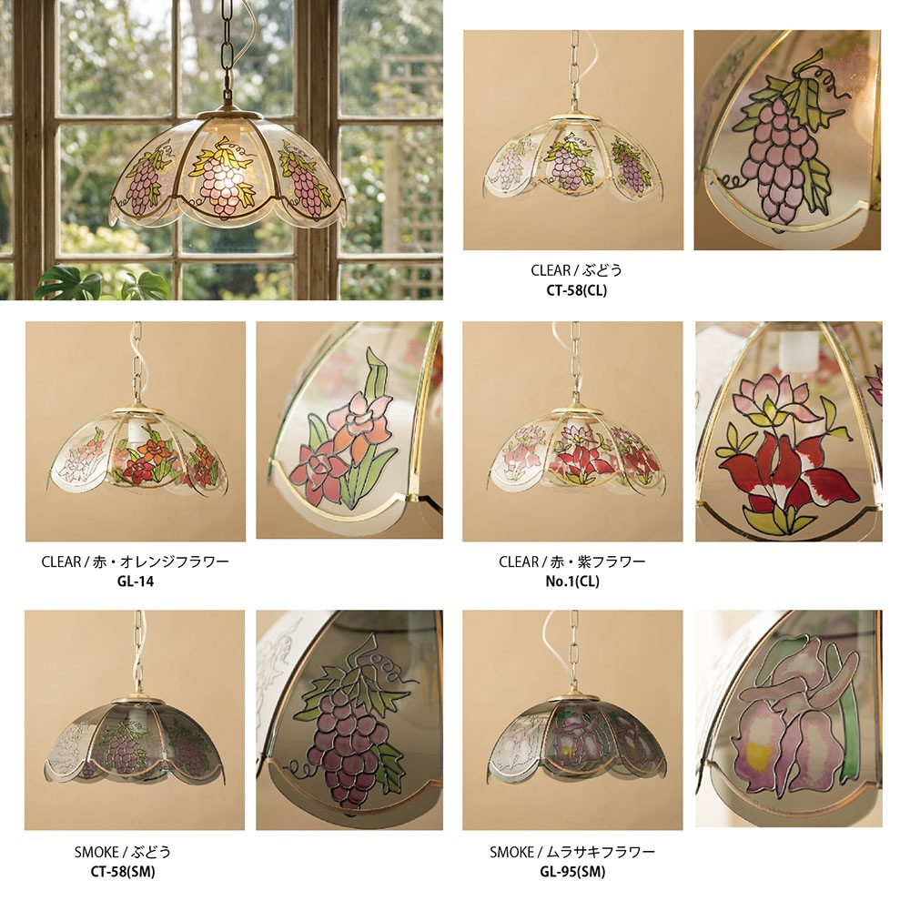 ��SALE/�߾����ۥ�ȥ����饹�������ɡ�1���ˡ�E26 / LED�ŵ��դ���