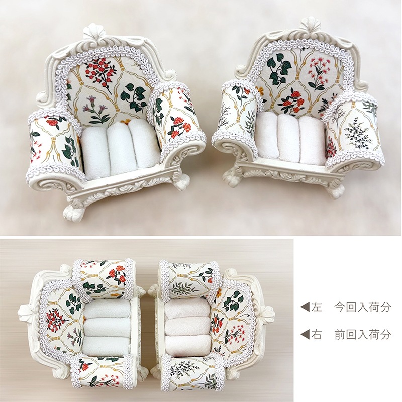 ���饷�����󥰥ۥ�����Υ����������ե���