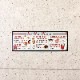 ƥץ졼 [On the Menu]