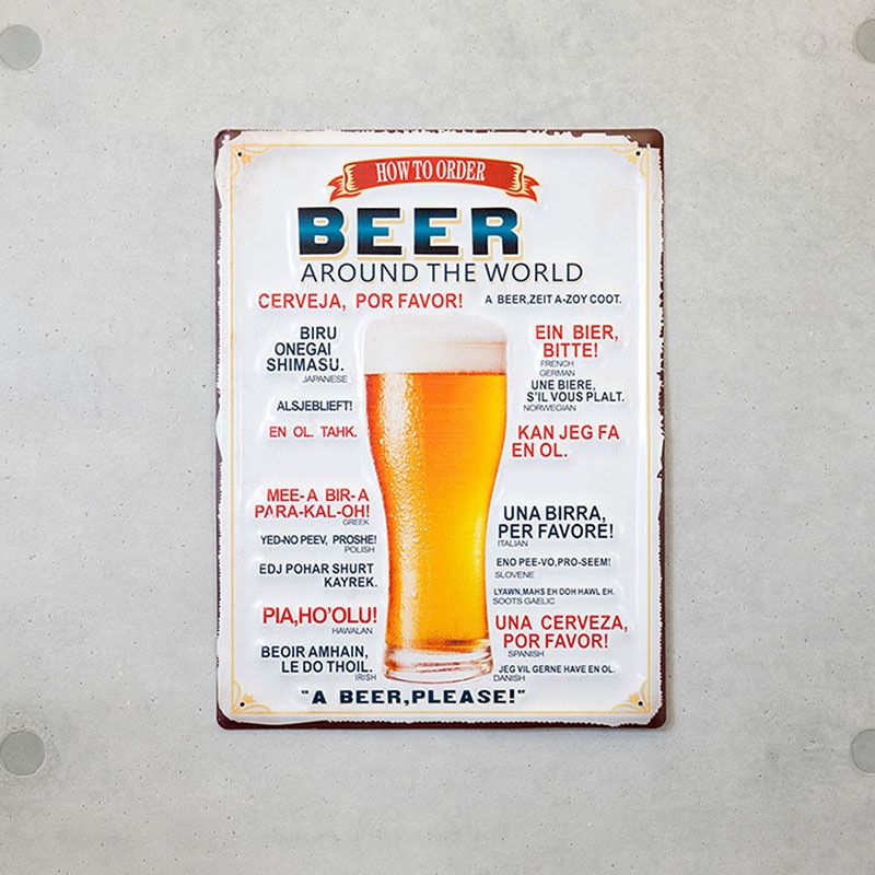 ����ꥫ�󥯥饷�å� ����ܥ��ƥ���ץ졼�� [How to Order BEER]