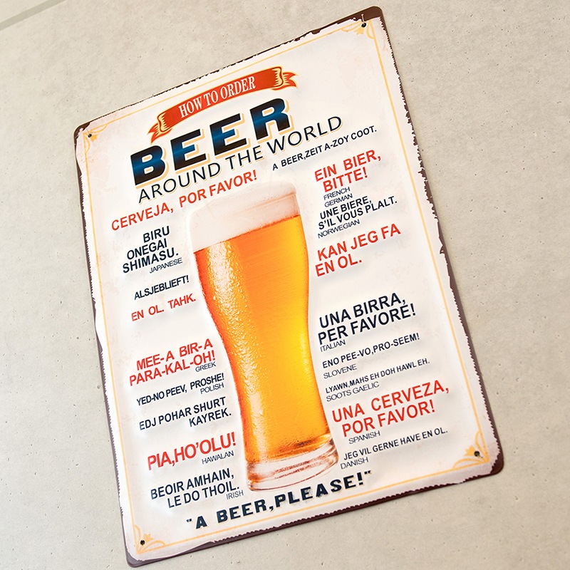 ����ꥫ�󥯥饷�å� ����ܥ��ƥ���ץ졼�� [How to Order BEER]